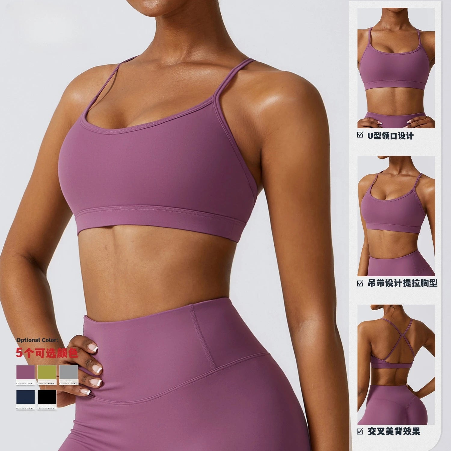 Workout Sports Bra Women High Support Sports Top Push Up Yoga Bra Gym Crop Top Fitness Underwear Running Brassiere Sportswear