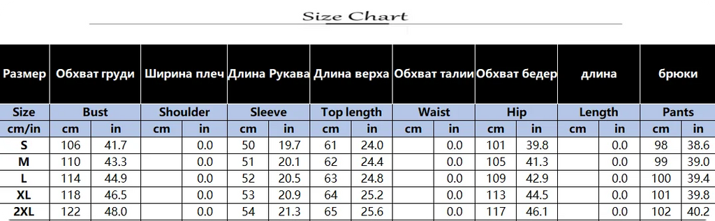 Fashionable Street Women's Sports Suit Casual Solid Color Round Neck Long-sleeved Loose Sweatshirt  Wide-leg Pants Two-piece Set
