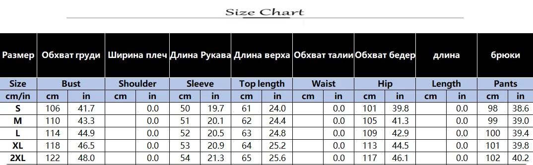Fashionable Street Women's Sports Suit Casual Solid Color Round Neck Long-sleeved Loose Sweatshirt  Wide-leg Pants Two-piece Set